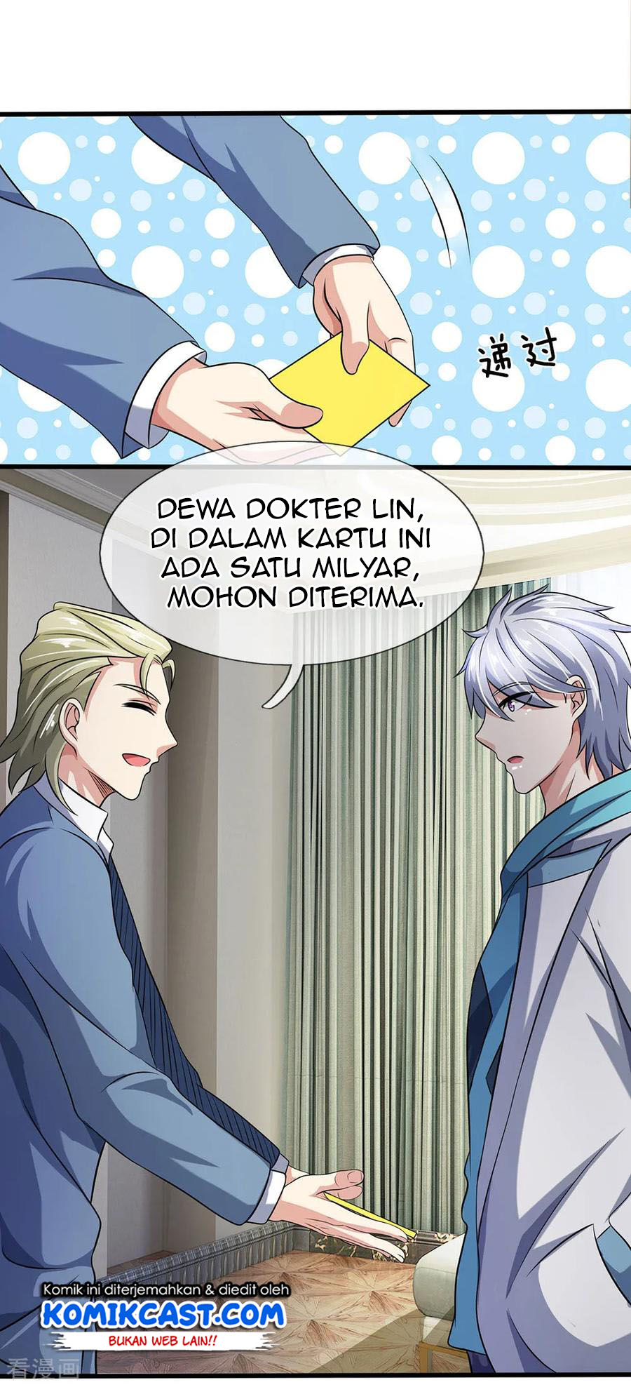 City of Heaven TimeStamp (Urban Rebellion) Chapter 50 Gambar 13
